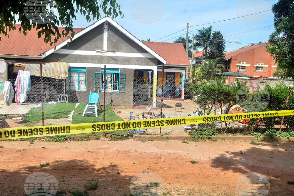 Uganda Machete Attack