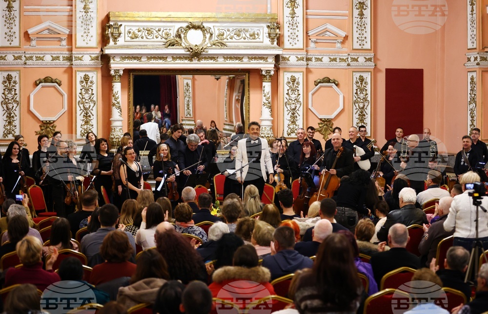 Симфониета "София" - ансамбъл "Филип Кутев" - концерт