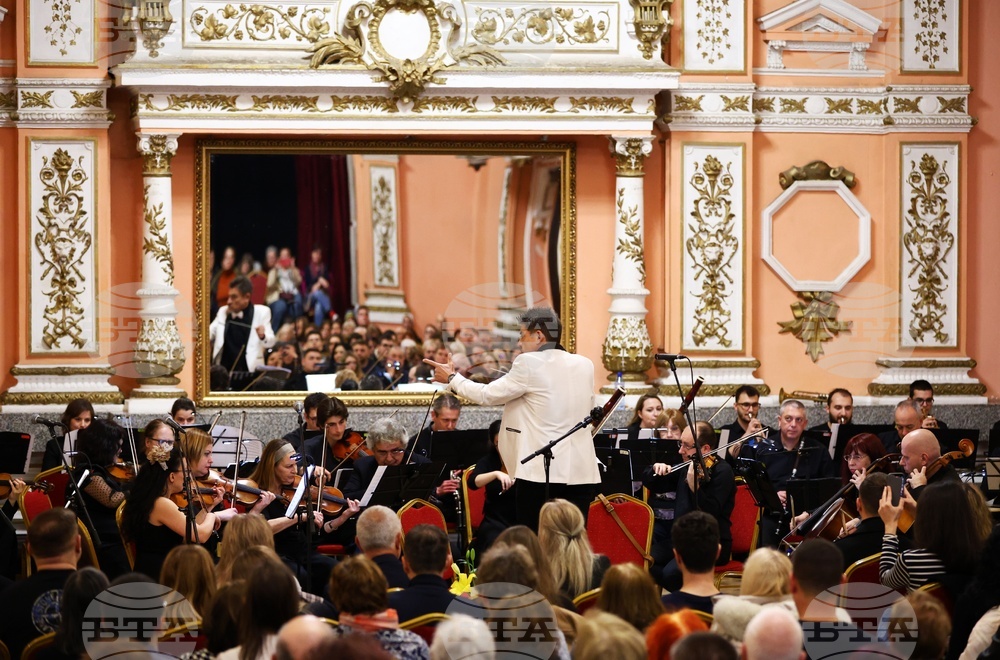 Sofia Launches Capital Day Celebrations With Sofia Sinfonietta Concert
