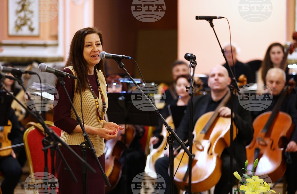 Симфониета "София" - ансамбъл "Филип Кутев" - концерт