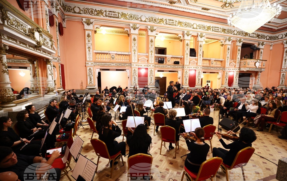 Симфониета "София" - ансамбъл "Филип Кутев" - концерт