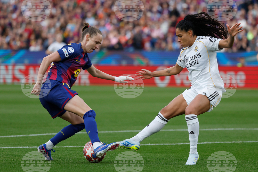 Spain Women's Champions League Soccer