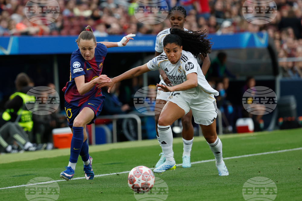 Spain Women's Champions League Soccer
