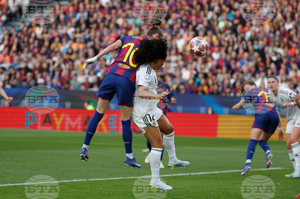 Spain Women's Champions League Soccer