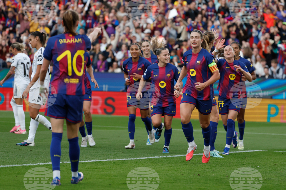 Spain Women's Champions League Soccer