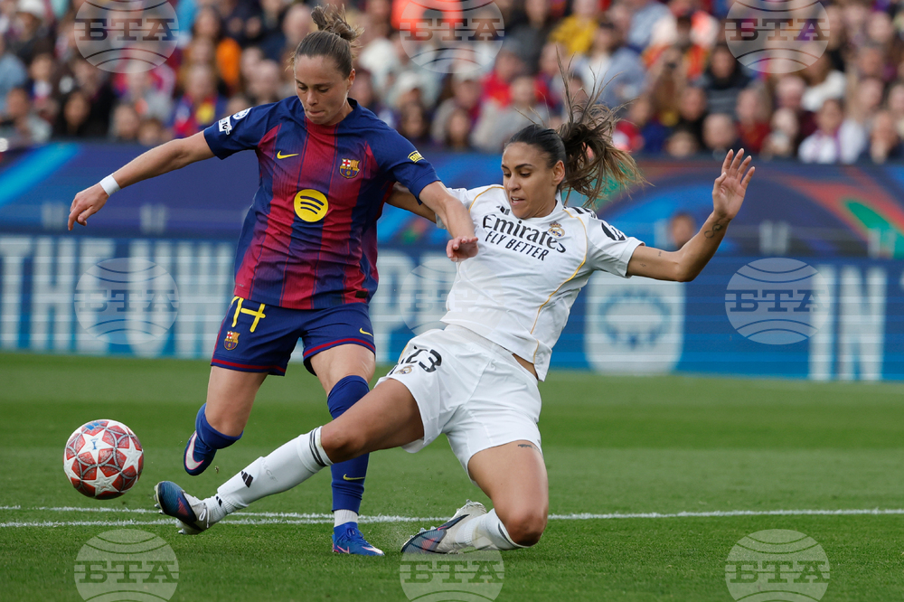 Spain Women's Champions League Soccer