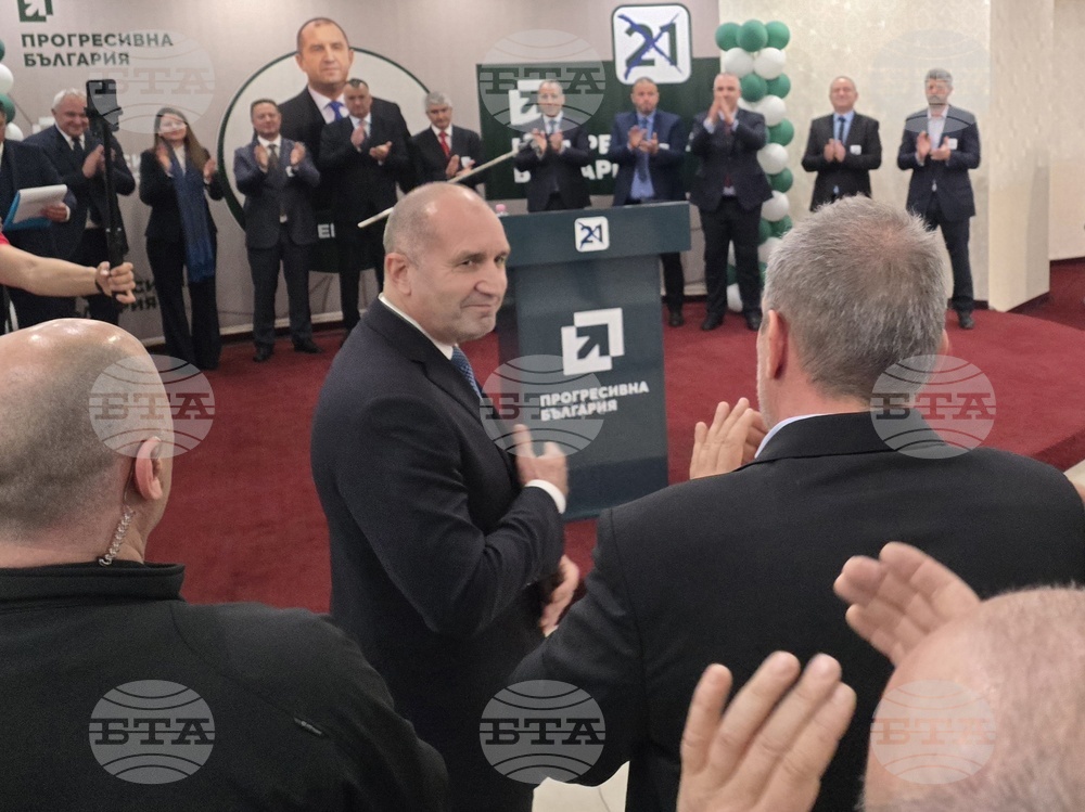 Кърджали - Румен Радев - "Прогресивна България"