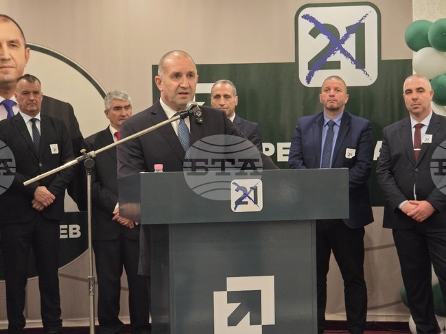 Кърджали - Румен Радев - "Прогресивна България"