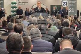 Кърджали - Румен Радев - "Прогресивна България"