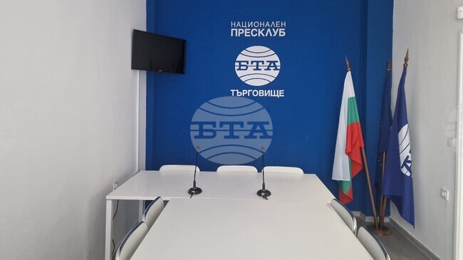 Националният пресклуб на БТА в Търговище е домакин на дискусия, посветена на 160-ата годишнина от рождението на Пенчо Славейков
