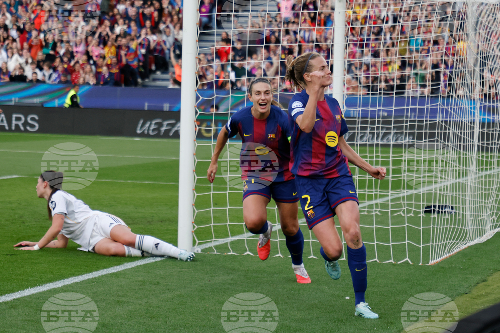 Spain Women's Champions League Soccer