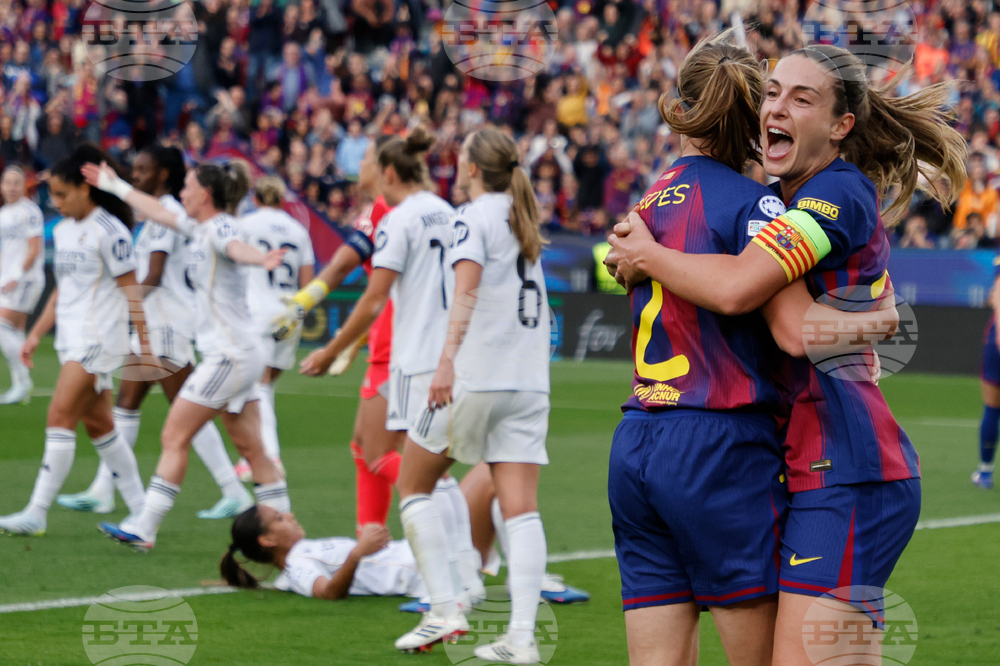 Spain Women's Champions League Soccer