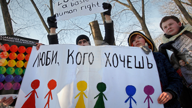 Беларуският парламент прие закон, ограничаващ правата на ЛГБТ обществото