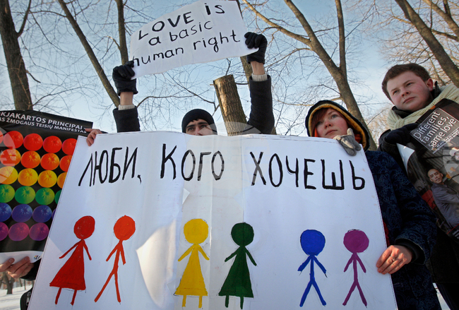 Беларуският парламент прие закон, ограничаващ правата на ЛГБТ обществото