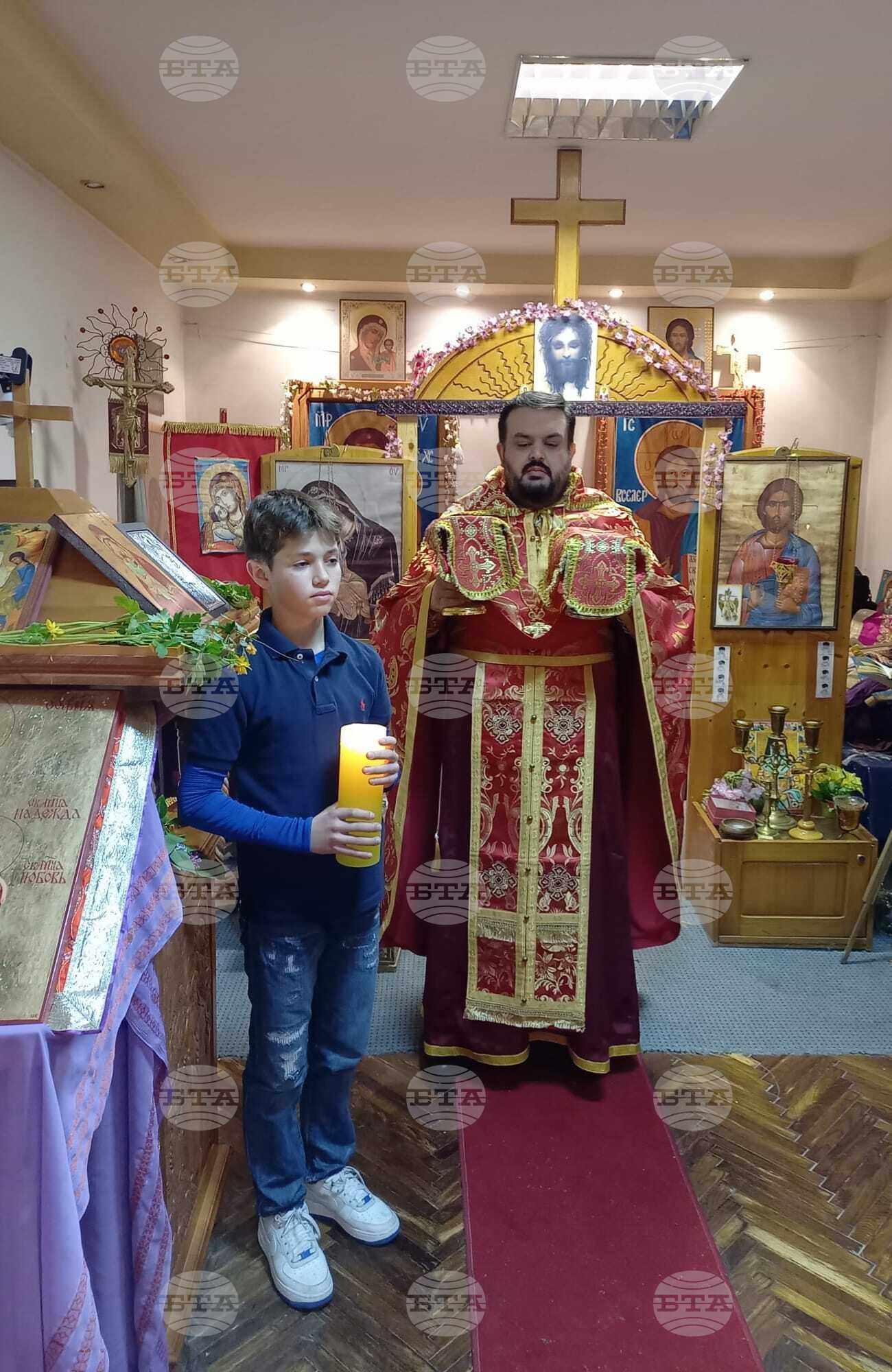 Хърватия - Загреб - Великден - българска църква „Св. Седмочисленици“ - Света Литургия