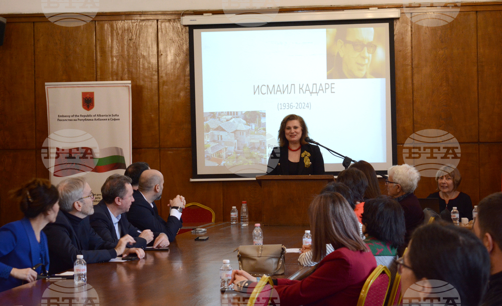 Софийски университет „Свети Климент Охридски“ - вечер на албанската литература – Исмаил Кадаре и Дритъро Аголи