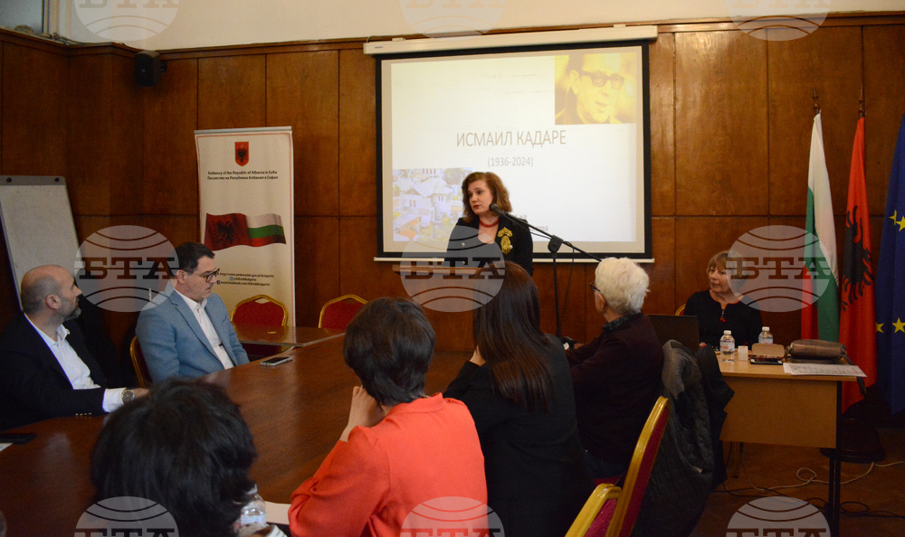 Софийски университет „Свети Климент Охридски“ - вечер на албанската литература – Исмаил Кадаре и Дритъро Аголи
