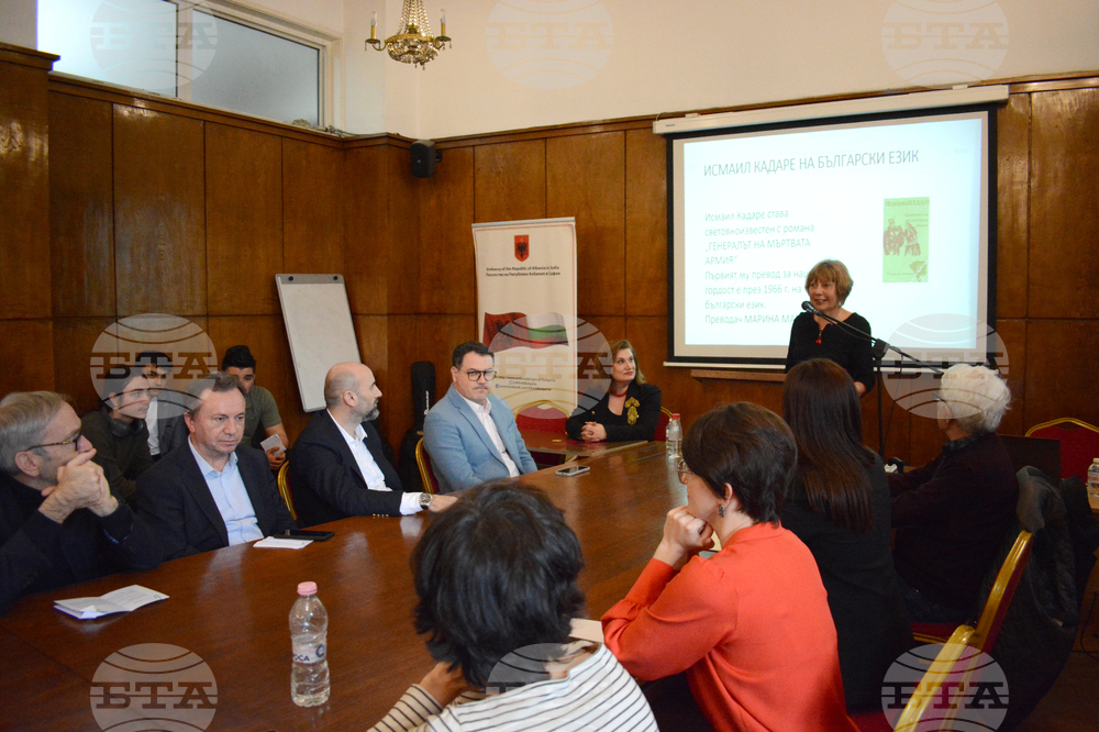 Софийски университет „Свети Климент Охридски“ - вечер на албанската литература – Исмаил Кадаре и Дритъро Аголи