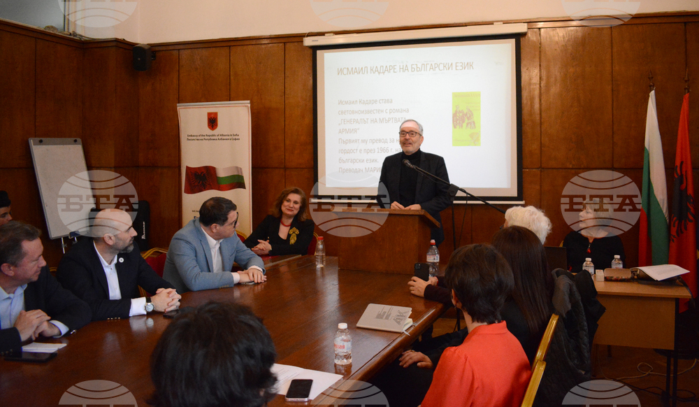 Софийски университет „Свети Климент Охридски“ - вечер на албанската литература – Исмаил Кадаре и Дритъро Аголи