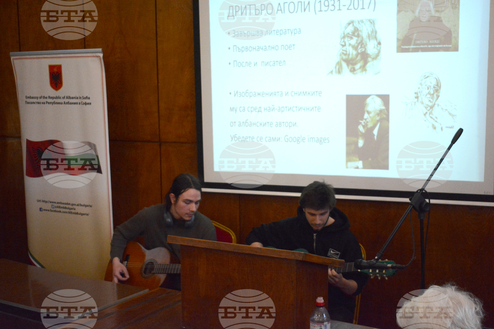 Софийски университет „Свети Климент Охридски“ - вечер на албанската литература – Исмаил Кадаре и Дритъро Аголи