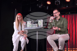 Книга „Аждер“ - представяне