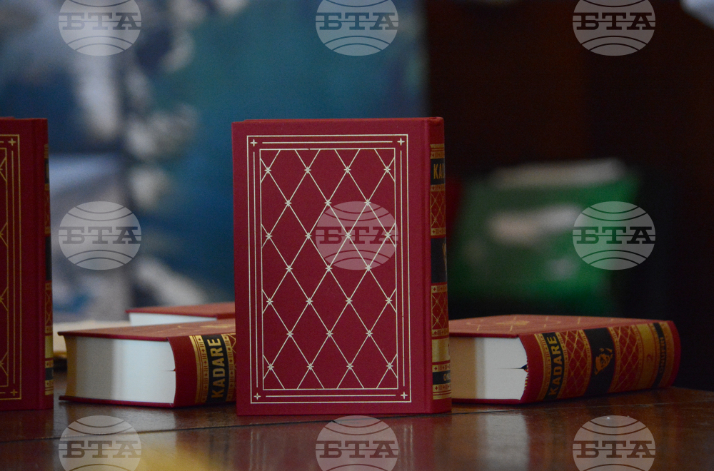 Софийски университет „Свети Климент Охридски“ - вечер на албанската литература – Исмаил Кадаре и Дритъро Аголи