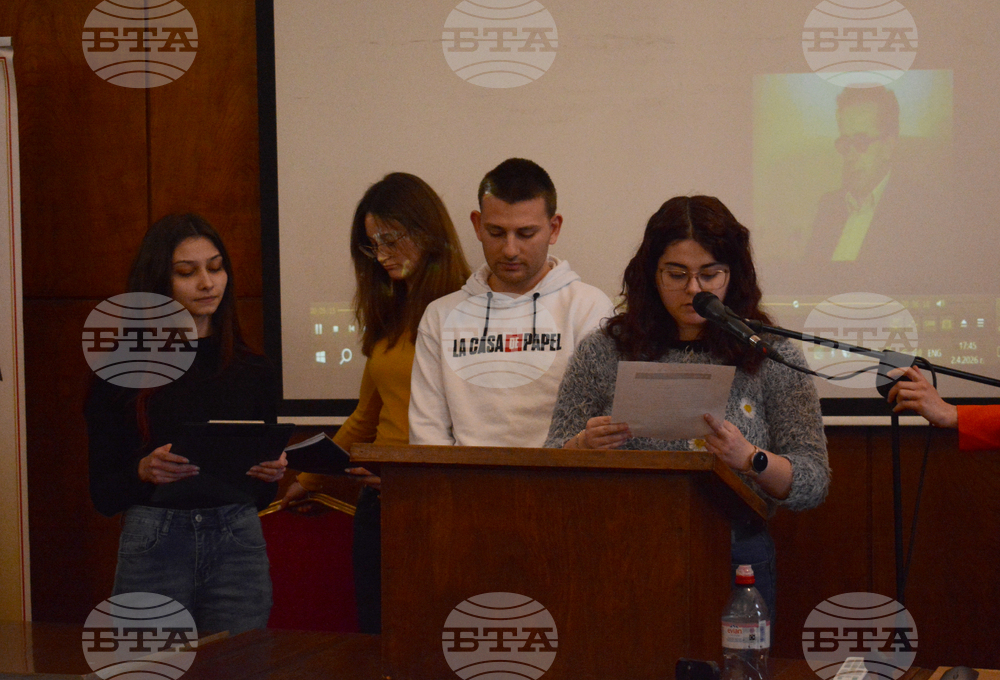 Софийски университет „Свети Климент Охридски“ - вечер на албанската литература – Исмаил Кадаре и Дритъро Аголи