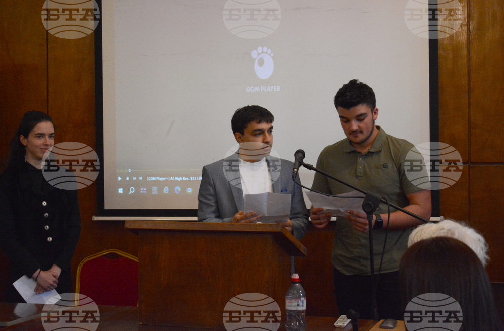 Софийски университет „Свети Климент Охридски“ - вечер на албанската литература – Исмаил Кадаре и Дритъро Аголи