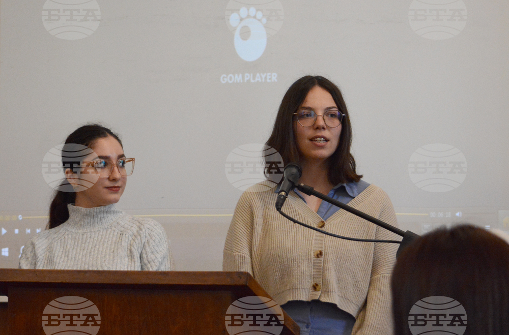 Софийски университет „Свети Климент Охридски“ - вечер на албанската литература – Исмаил Кадаре и Дритъро Аголи