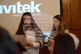 Софийски университет „Свети Климент Охридски“ - вечер на албанската литература – Исмаил Кадаре и Дритъро Аголи