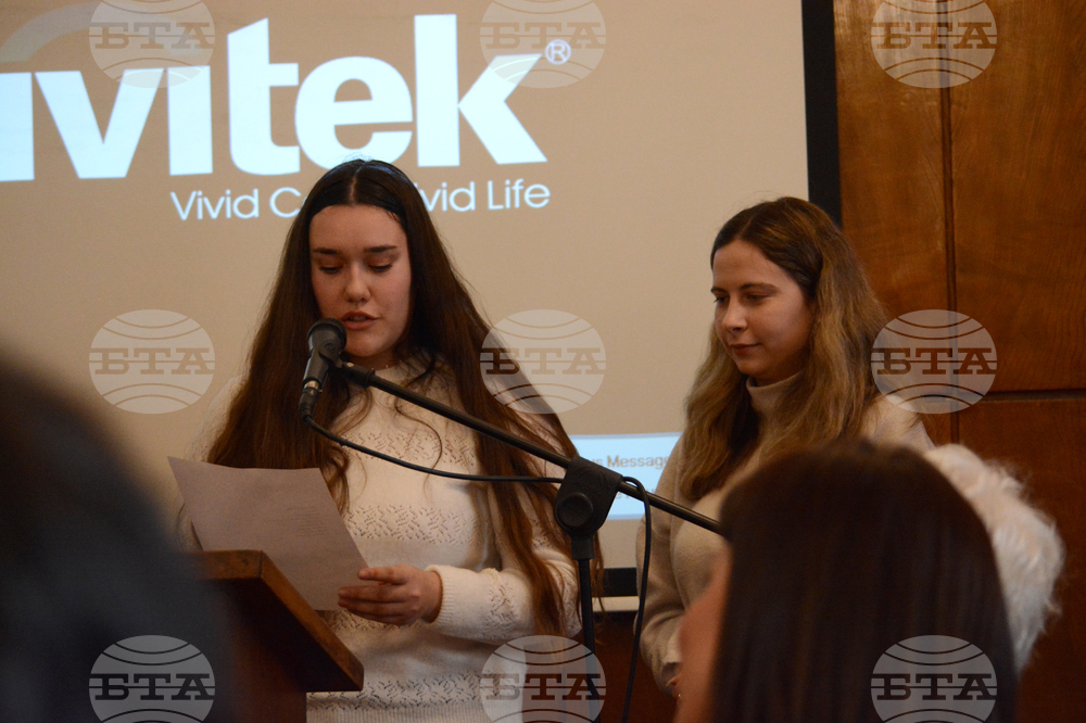 Софийски университет „Свети Климент Охридски“ - вечер на албанската литература – Исмаил Кадаре и Дритъро Аголи