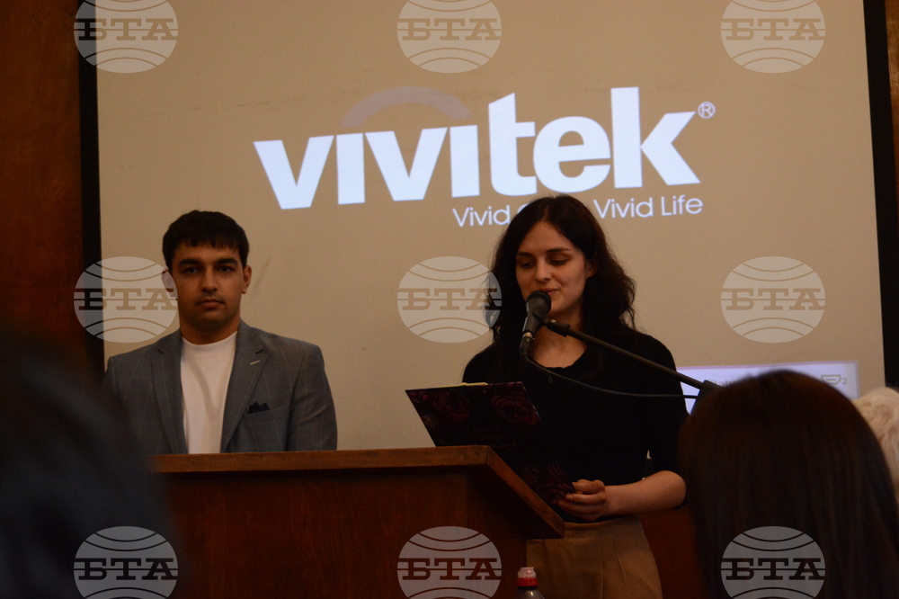 Софийски университет „Свети Климент Охридски“ - вечер на албанската литература – Исмаил Кадаре и Дритъро Аголи