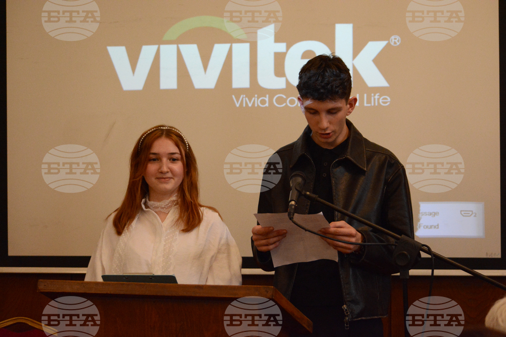 Софийски университет „Свети Климент Охридски“ - вечер на албанската литература – Исмаил Кадаре и Дритъро Аголи