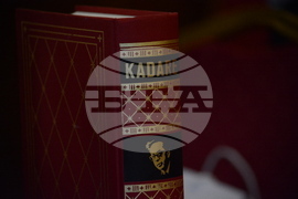 Софийски университет „Свети Климент Охридски“ - вечер на албанската литература – Исмаил Кадаре и Дритъро Аголи