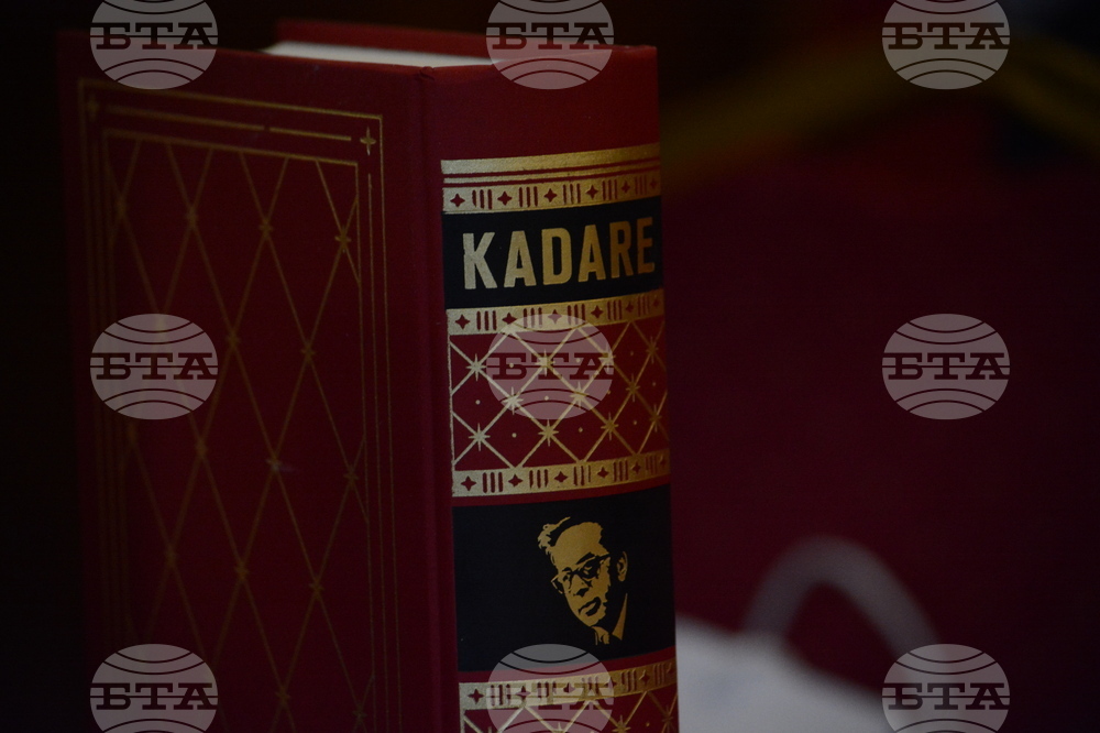 Софийски университет „Свети Климент Охридски“ - вечер на албанската литература – Исмаил Кадаре и Дритъро Аголи