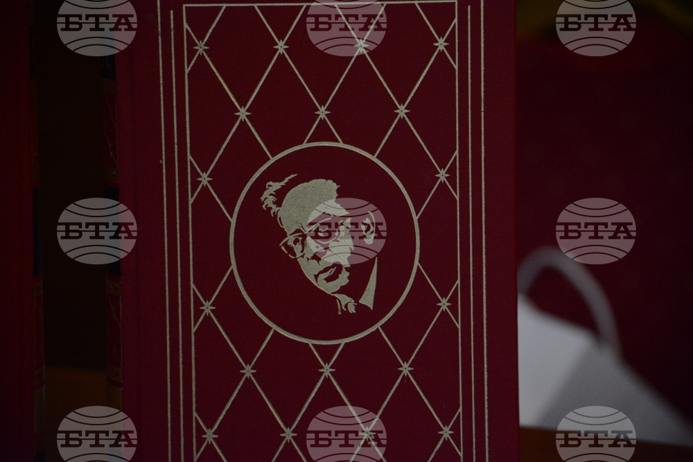 Софийски университет „Свети Климент Охридски“ - вечер на албанската литература – Исмаил Кадаре и Дритъро Аголи