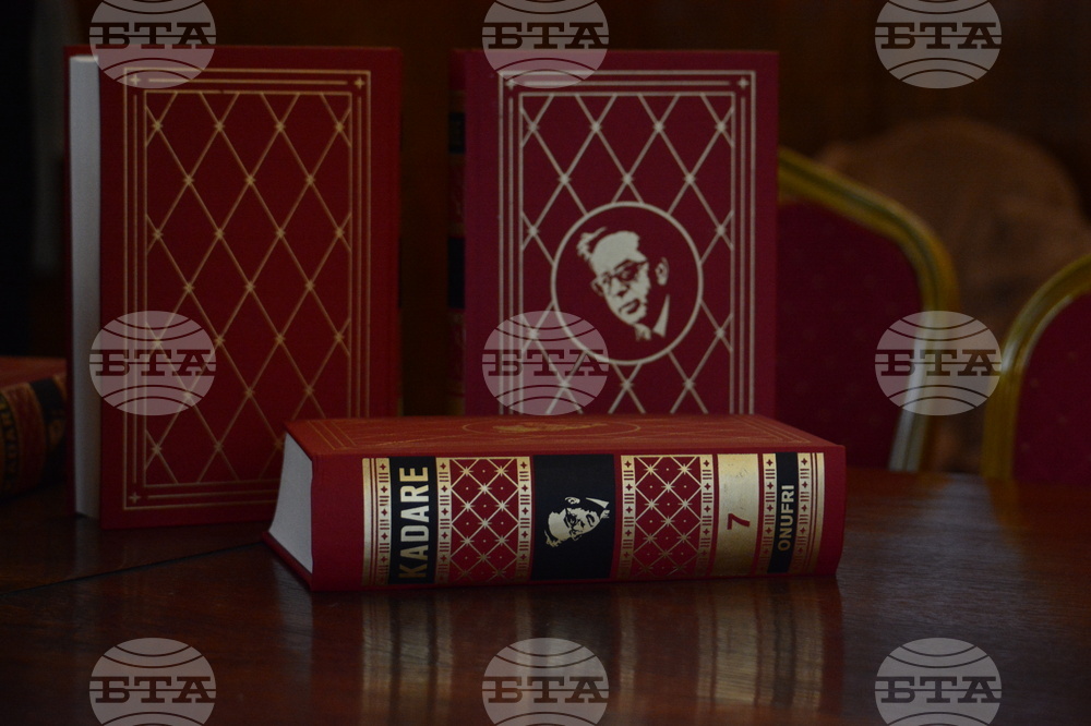 Софийски университет „Свети Климент Охридски“ - вечер на албанската литература – Исмаил Кадаре и Дритъро Аголи