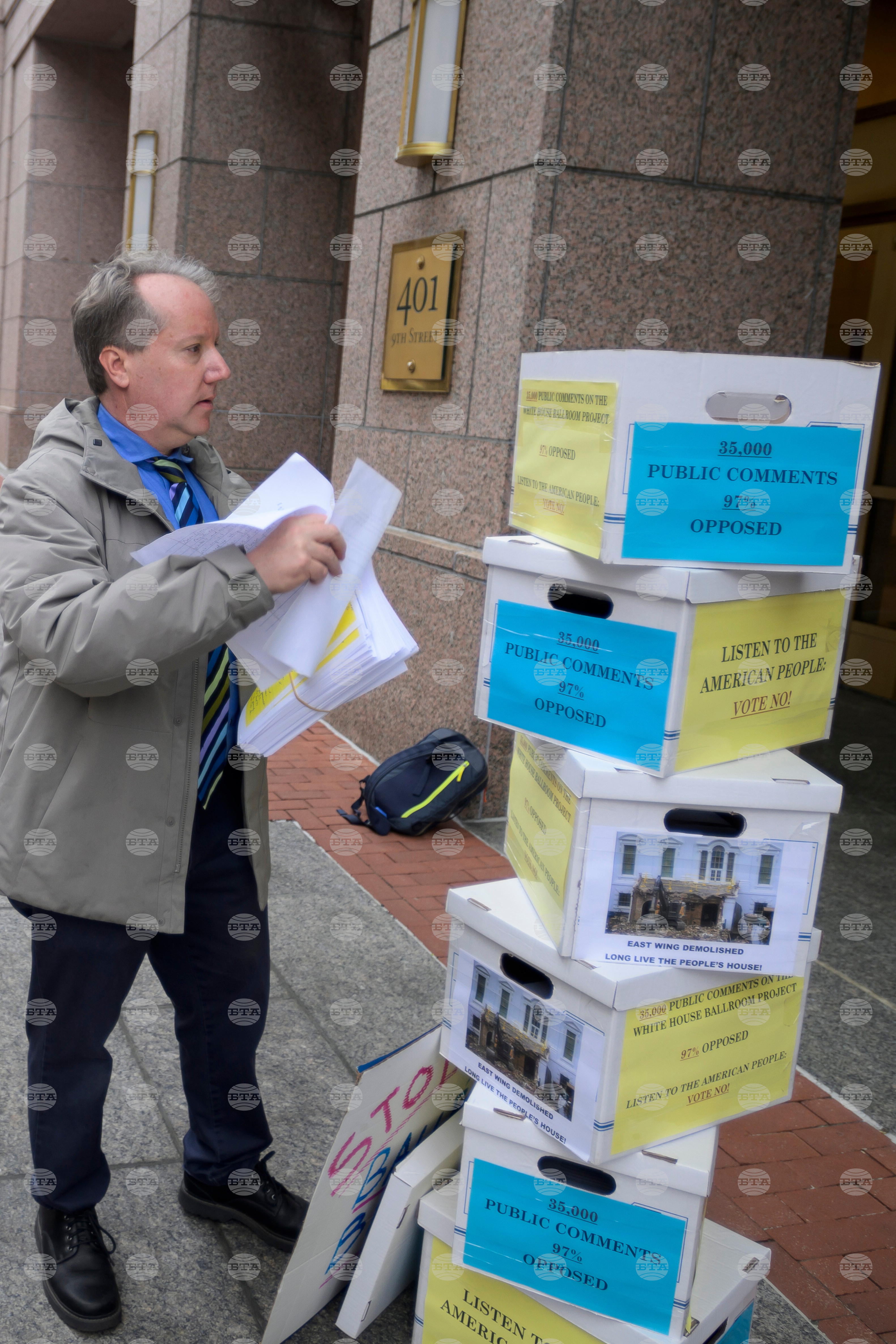 White House Ballroom