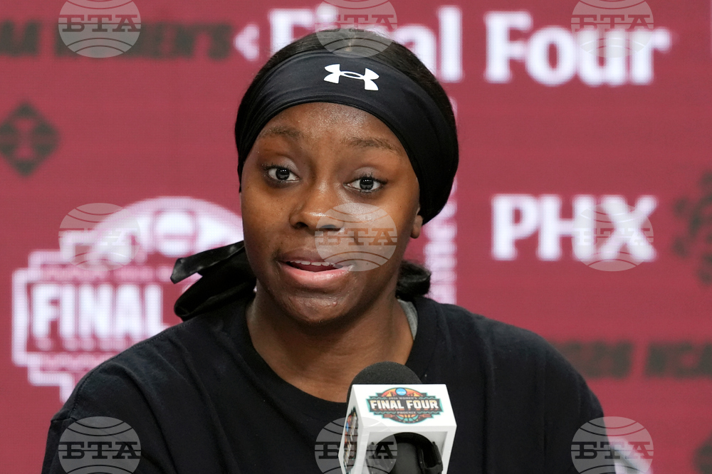 NCAA South Carolina Basketball