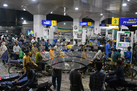 Pakistan Iran War Fuel