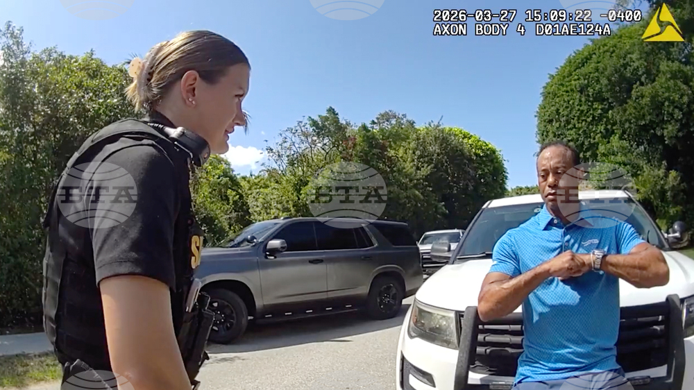 Tiger Woods Crash Golf