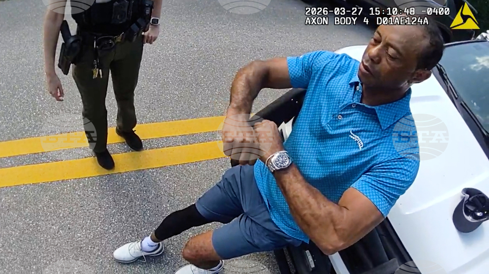 Tiger Woods Crash Golf