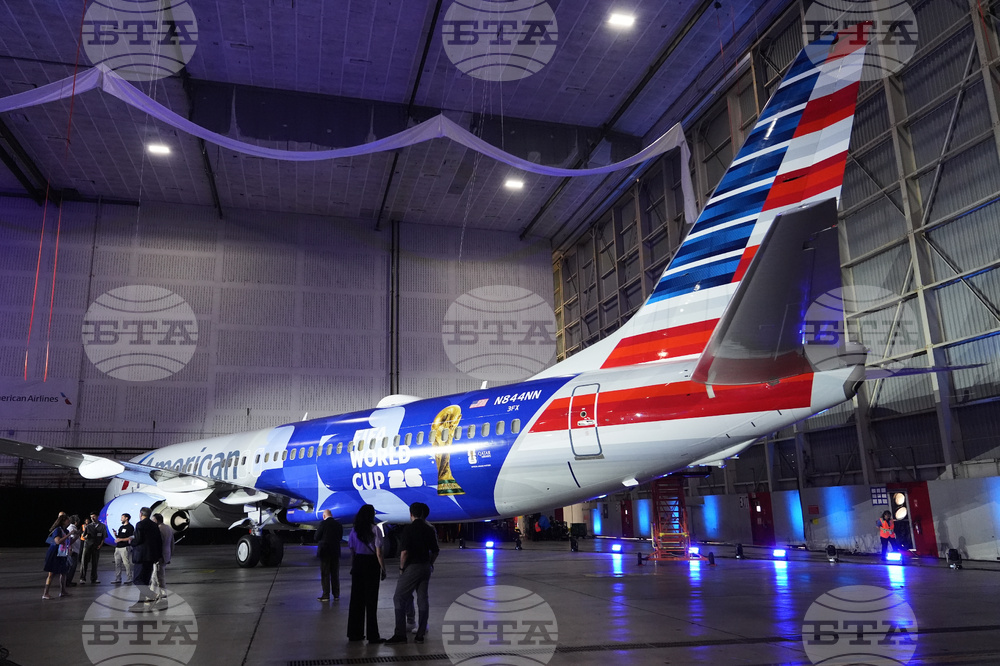 FIFA American Airlines Soccer