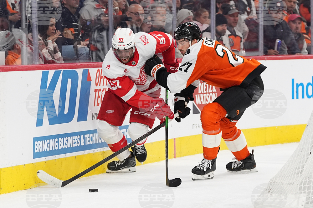 Red Wings Flyers Hockey