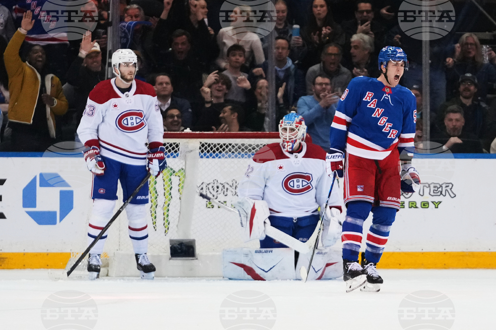 Canadiens Rangers Hockey