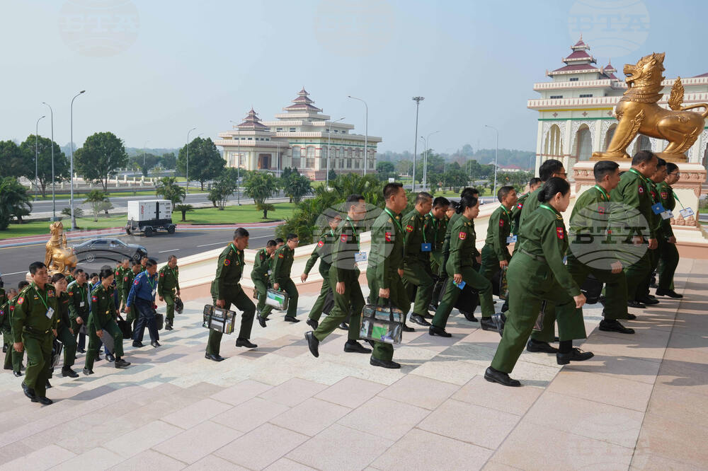 Myanmar Politics