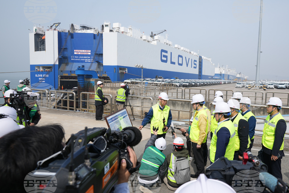 South Korea US Israel Iran