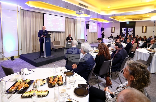 Бизнес закуска - „Икономически перспективи пред България през 2026“