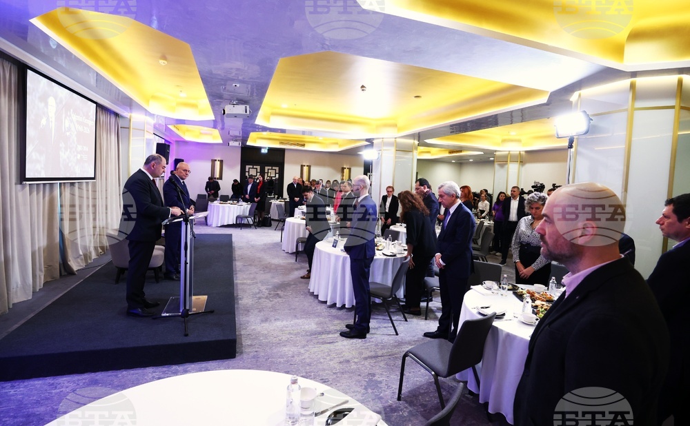 Бизнес закуска - „Икономически перспективи пред България през 2026“