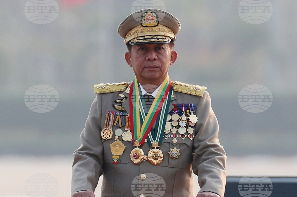 Myanmar President
